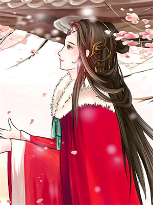 清风明月照故人秦寒风沈清栀小说大结局免费试读