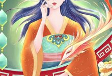 《惊澜敛尽与君绝》小说章节在线试读,《惊澜敛尽与君绝》最新章节目录-小智文学