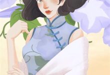 已完结小说《灯花对面不相识》章节在线阅读-小智文学