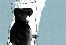 在线免费阅读假少爷走后,被池总缠上了完整小说-小智文学