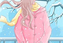 候一场漫天飘雪小说，候一场漫天飘雪在线阅读-小智文学