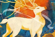 小说《四个师兄不靠谱,师妹行走靠自己》在线章节阅读-小智文学