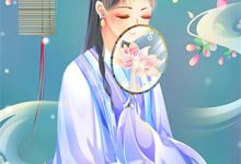 我在仙界当倒爷小说，我在仙界当倒爷李荣涛-小智文学