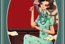 将军夫人不好惹章节免费在线阅读,秋漫徐止然完结版-小智文学