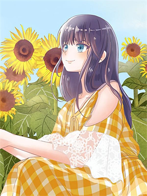 小说《若是忘却梦中伤怀》章节阅读