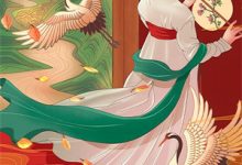 青丝绾尽离别意这本小说完结了吗?免费查看最新章节-小智文学