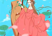 小说《误诊绝症后,我选择离婚》章节免费阅读-小智文学