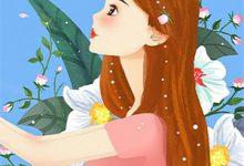 寻找先婚后爱之和光头糙汉闪婚真香了小说的最新更新章节-小智文学