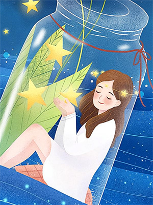 小说《退婚后，被渣男小叔宠上天》章节免费阅读