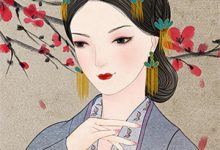 我会一直迈着脚步向你奔赴小说,我会一直迈着脚步向你奔赴章节在线阅读-小智文学