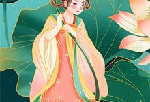 《不是我的，怎么等也不是我的》小说贺景承林晚晴章节章节免费在线阅读-小智文学