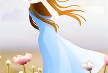 完结版《蛇蝎校花，等我出狱第一个找你》免费阅读-小智文学