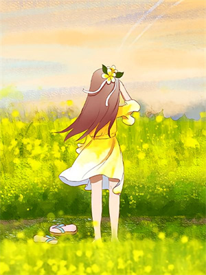 《暮霞染柳堤》小说大结局免费试读 顾晏 慕清瑶小说