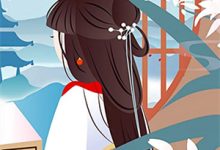 莉莉陈凯小说在线章节免费阅读（露营玩请仙游戏，女友让我去当祭品无弹窗无删减）-小智文学