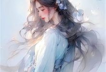 沈淮姜阮小说爱意,尽散在线阅读-小智文学