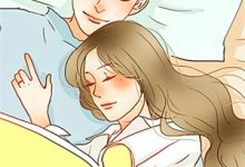 沈墨白江颂宁小说在线章节免费阅读(谁将星河碾作尘无弹窗无删减)-小智文学