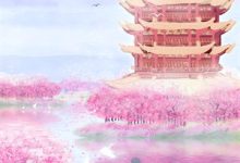 绿茶男说他不靠女人,销冠姐直接开摆蒋明曦姐,绿茶男说他不靠女人,销冠姐直接开摆在线无弹窗阅读-小智文学