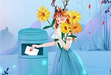 小说《当贺太太离开贺家以后》在线章节阅读-小智文学