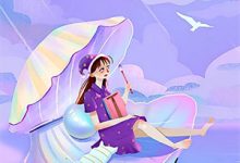 《歌尽长安花未落》全集免费在线阅读(容璟蔺如歌)-小智文学