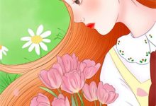 旧梦沉于暮色周京野温知予，旧梦沉于暮色最新章节-小智文学