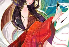 桑晚快穿小说叫什么(高冷仙君崩人设,日日娇宠咸鱼女仙免费阅读)-小智文学