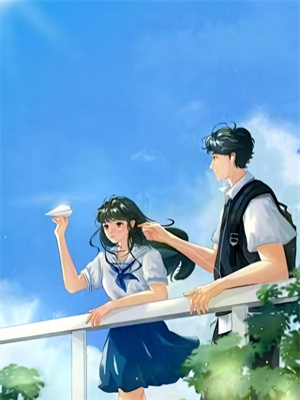 完结版《系统走后，我有了亿万资产》章节目录在线阅读