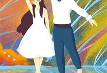 尘尽光生照山河陆擎渊林疏月小说免费阅读-小智文学