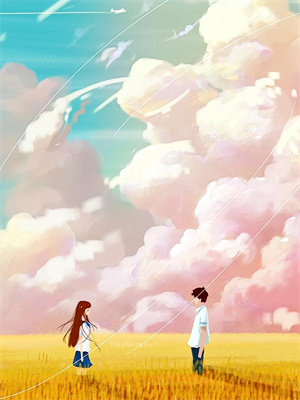 《穿书八零：山里汉的娇娇媳》小说章节在线试读，《穿书八零：山里汉的娇娇媳》最新章节目录