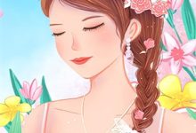 夏冉许锋小说繁花落，云烟散在线阅读-小智文学